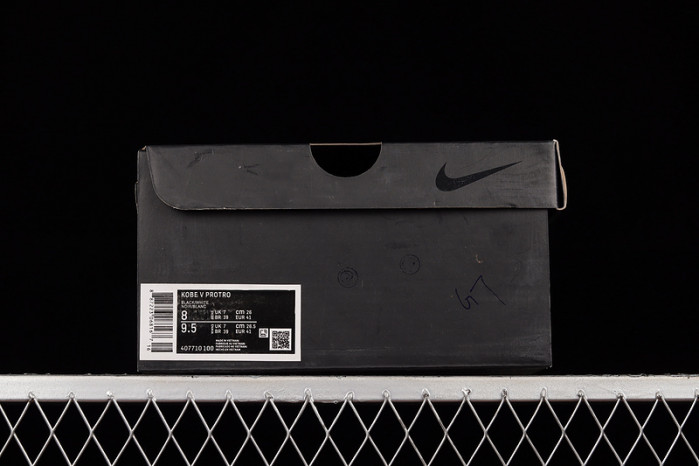 nike zoom kobe 5 tb