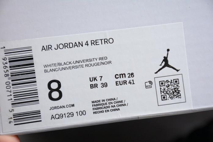 air jordan 4 retro jordan 4