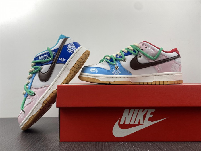 nike dunk low se