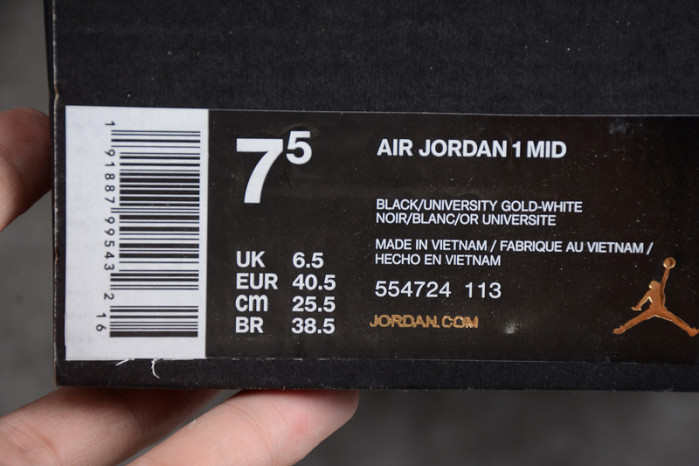 air jordan 1 retro mid
